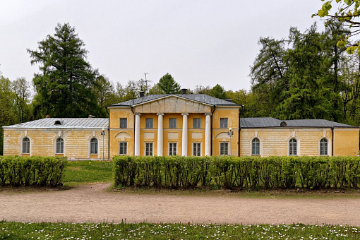 Малый дворец «Каприз»