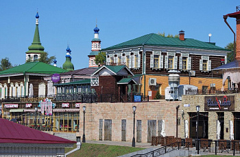 Иркутск