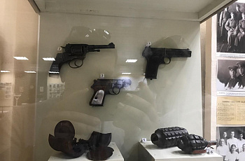 Геленджик