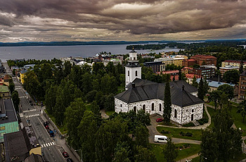 Купио