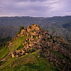 Село Гамсутль