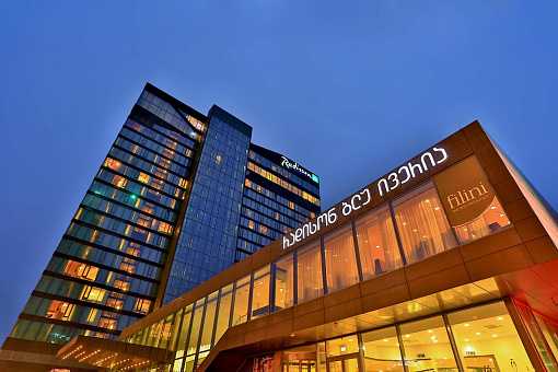 Radisson Blu Iveria