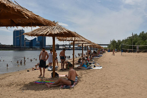 Астрахань