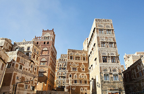 Йемен