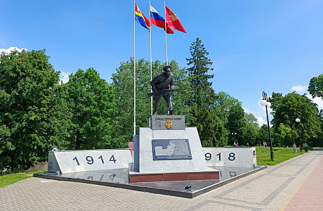 Гусев