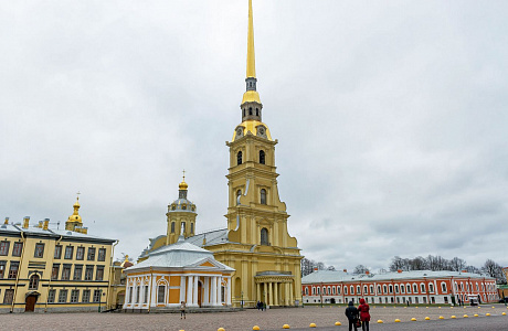 Петропавловский собор