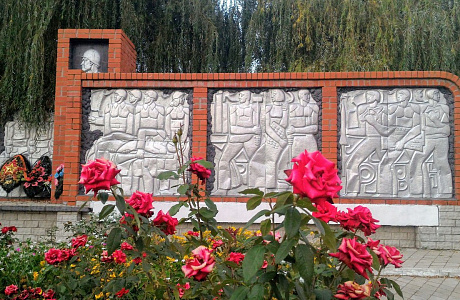 Кучугуры