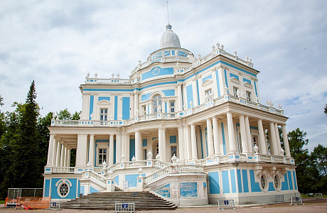 Ораниенбаум