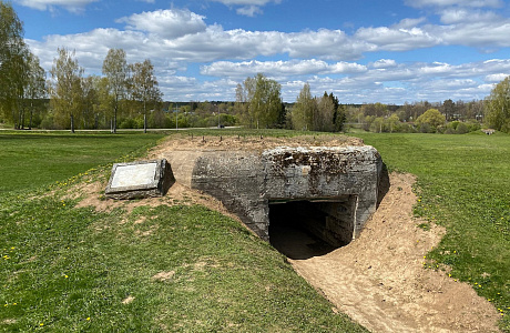 Можайск