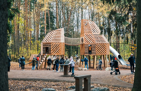 Мещерский парк