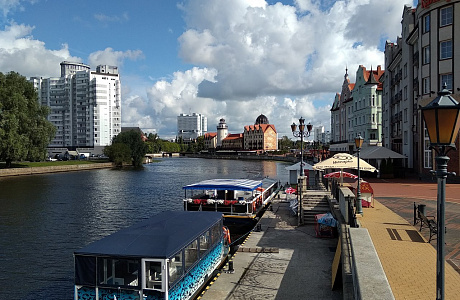 Рыбная деревня