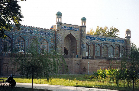 Коканд