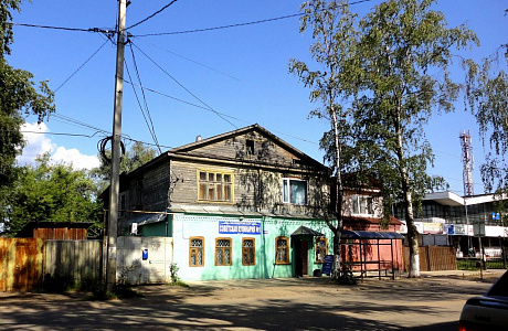 Осташков