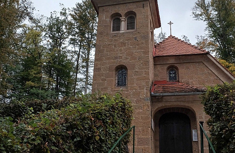 Словения