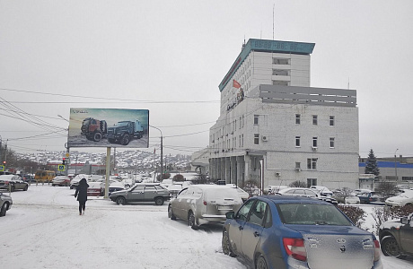 Миасс