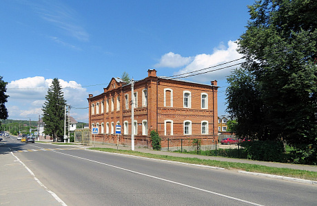 Таруса