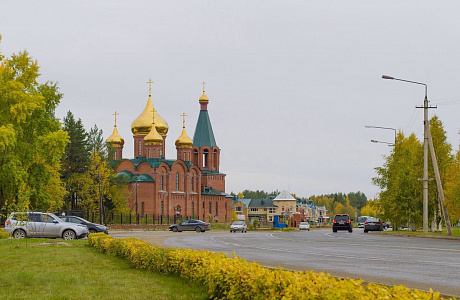 Ухта