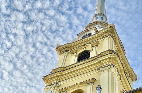 Петропавловский собор