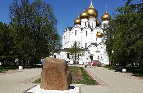 Стрелка в Ярославле