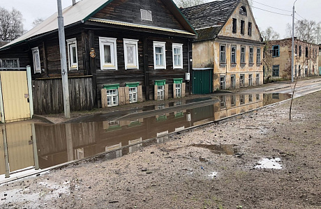 Осташков
