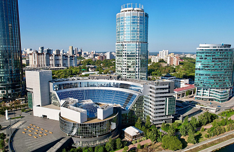Ельцин Центр в Екатеринбурге