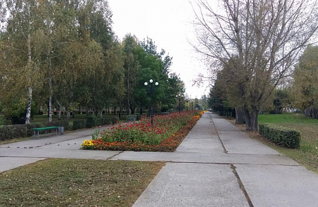 Бийск