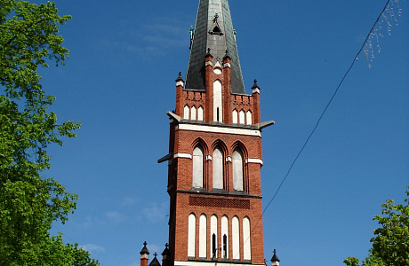 Черняховск