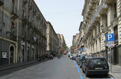 Катания