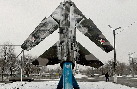 Ахтубинск