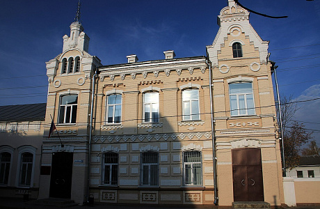Рославль