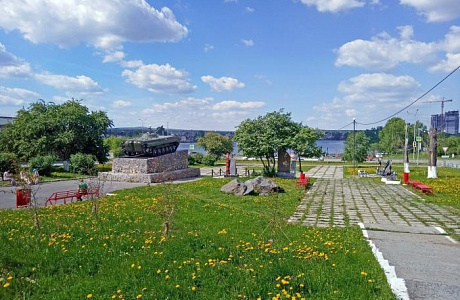 Первоуральск
