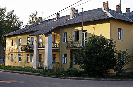 Шлиссельбург