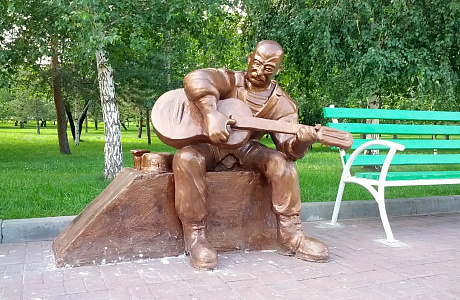 Костанай