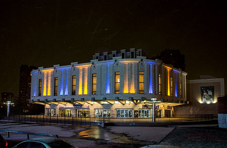 Московский Губернский театр