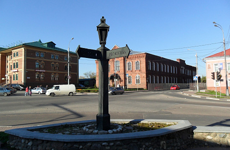 Клин