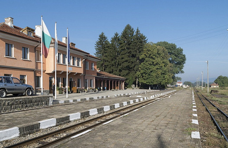 Банско