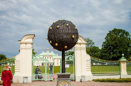 Ораниенбаум

	

