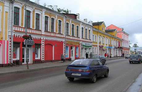 Рославль
