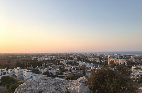 Протарас