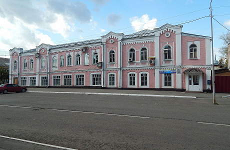 Бийск