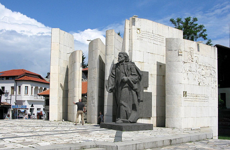 Банско