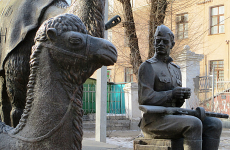 Ахтубинск