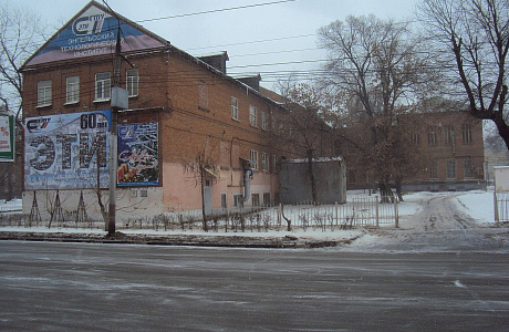 Энгельс