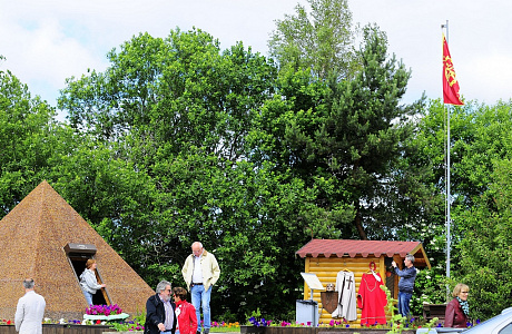 Поселок Янтарный