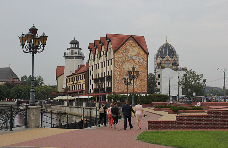 Рыбная деревня