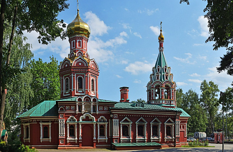 Красногорск