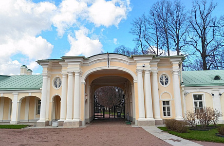 Ораниенбаум