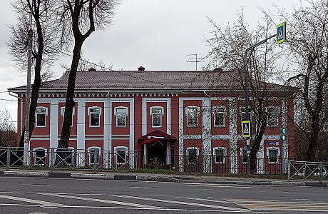 Истра