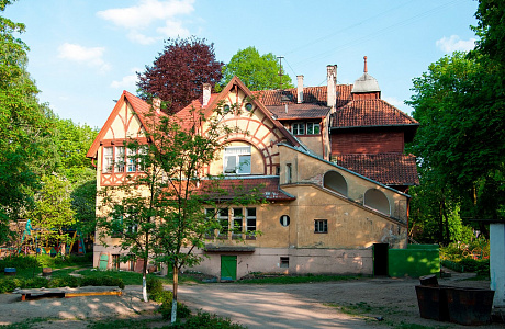Амалиенау