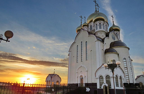Волгодонск